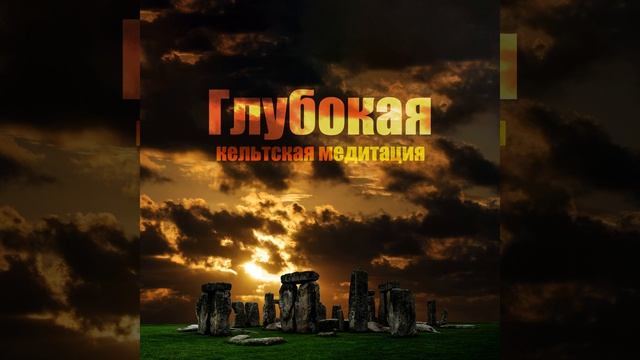 Уменьшить бессонницу смотреть онлайн