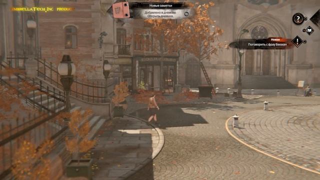 Теплота и уют горного дома ➤ Syberia The World Before ➤ Прохождение 03 смотреть онлайн