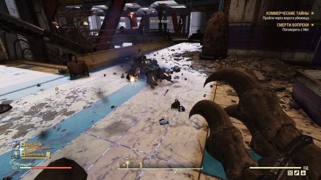 Fallout 76 WASTELANDERS ☢️ Кооп с ГБ #23 КОММЕРЧЕСКИЕ ТАЙНЫ