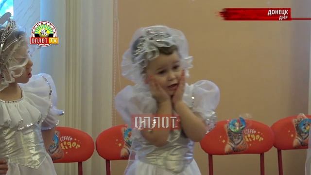 • Праздник в специализированном доме ребенка смотреть онлайн