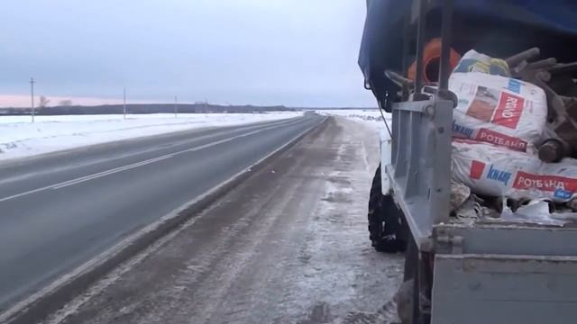 Поездка с напарником по районам. смотреть онлайн