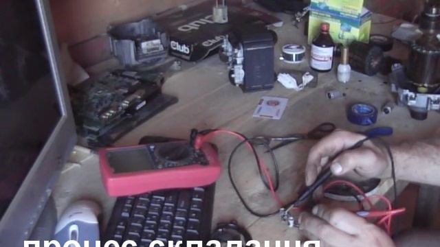 перемотка таходатчика на siemens siwamat c 10 смотреть онлайн