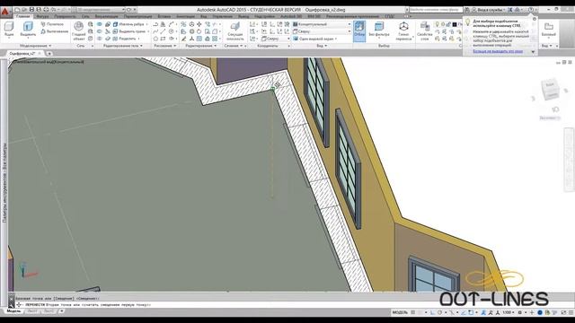Урок 12 - Доработка модели. Повторение пройденного материала смотреть онлайн