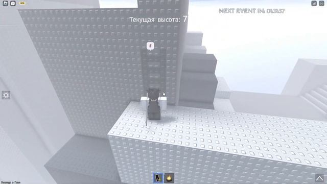 ЛЕСТНИЦА ЖИЗНИ в ROBLOX ! ? STEEP STEPS смотреть онлайн