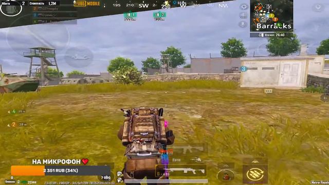 УЧУСЬ ИГРАТЬ В METRO ROYALE ❤️ PUBG MOBILE 2.5 | СТРИМ ПУБГ МОБАЙЛ смотреть онлайн