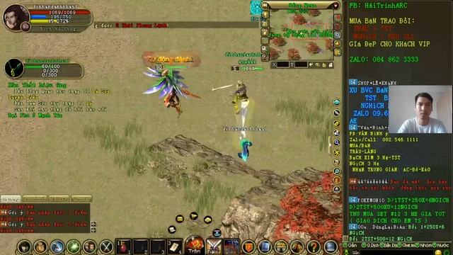 Fun Game 488 | Hang Acc Mutant Skill 85 Extreme Leisure Game Wind God смотреть онлайн