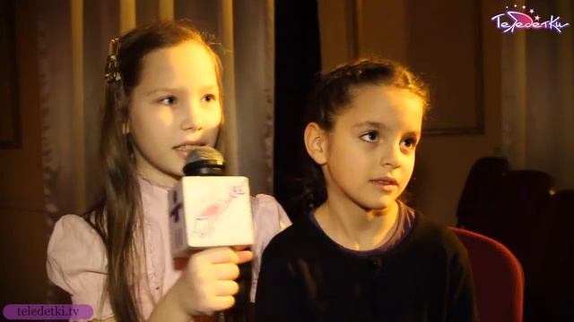 Театр На ладони смотреть онлайн