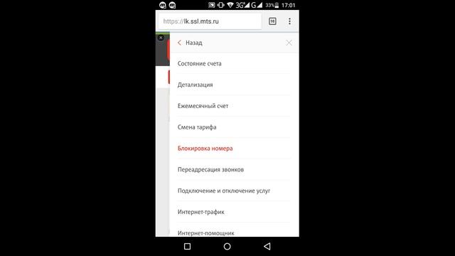 Творческий Путь к Удовлетворению