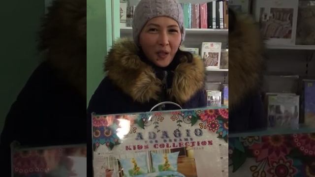 Экибастуз конкурс смотреть онлайн