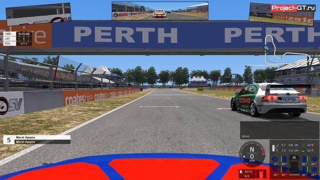 Automobilista - PGT Supercars 2018 - R04 Barbagallo Raceway смотреть онлайн