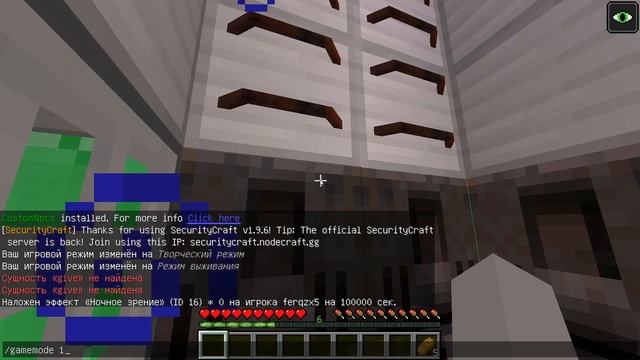 Обзор на нашу с жителями базу в Майнкрафт I DEN MINE Minecraft смотреть онлайн