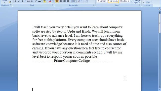 How to Use Ctrl + J keyboard shortcut key with Practical | Ctrl + J = Justify Text in Urdu & Hindi смотреть онлайн