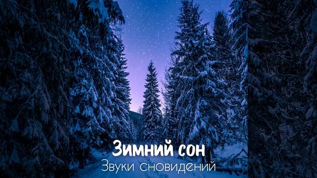 Приятное место