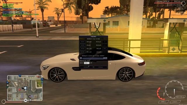 Mercedes Amg Gt - МТА [CCD Planet] смотреть онлайн