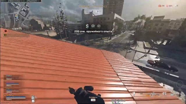 300 FPS на 3070ti а ты не знал? смотреть онлайн