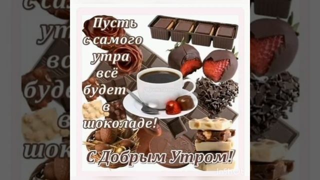 До свиданья,ОКТЯБРЬ!..?? смотреть онлайн