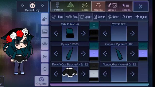 делаю перса в гача клуб Чееееек смотреть онлайн