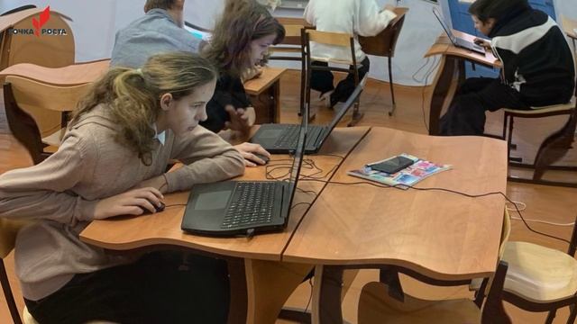 Точка роста Уранская СОШ