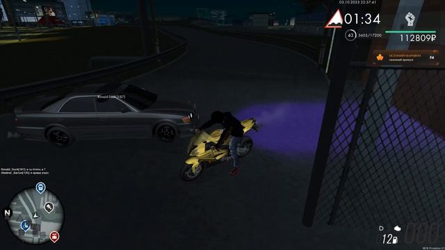 Ronald_Duck / 7.1.2 6.12 смотреть онлайн