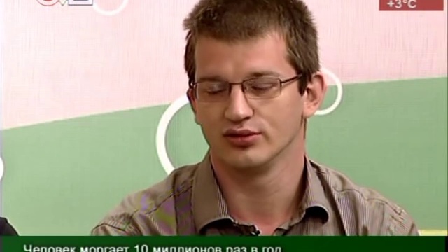 Автомодельный спорт-1 смотреть онлайн