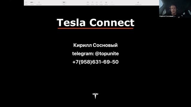 Startup Huddle 10 марта 2021