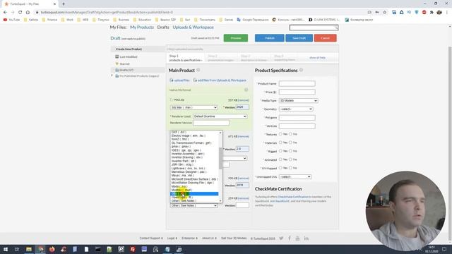 Как продавать 3d модели на Turbosquid | Как загрузить модель на продажу смотреть онлайн
