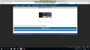 Как и где скачать игру Gta 4 с русскими машинами