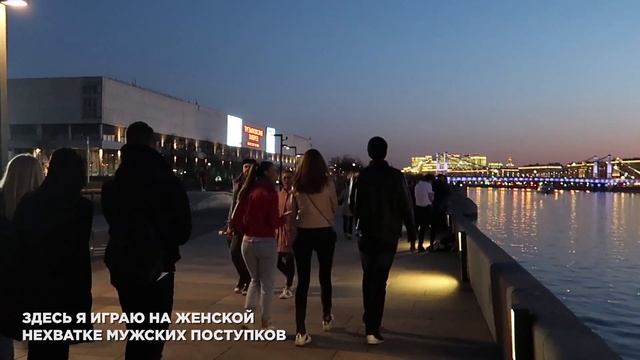 Знакомство с ДЕВУШКОЙ МОДЕЛЬЮ, у которой ЕСТЬ ПАРЕНЬ! Что делать? ПРИМЕР смотреть онлайн