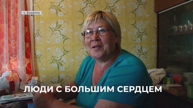 Социальные работники Упоровского района готовятся к профессиональному празднику смотреть онлайн