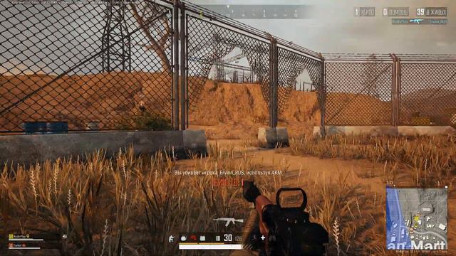 PUBG С RODIV смотреть онлайн