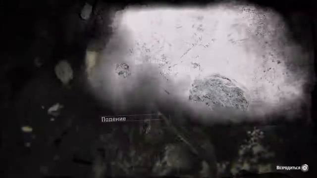 RDR 2 online как стать торговцем смотреть онлайн