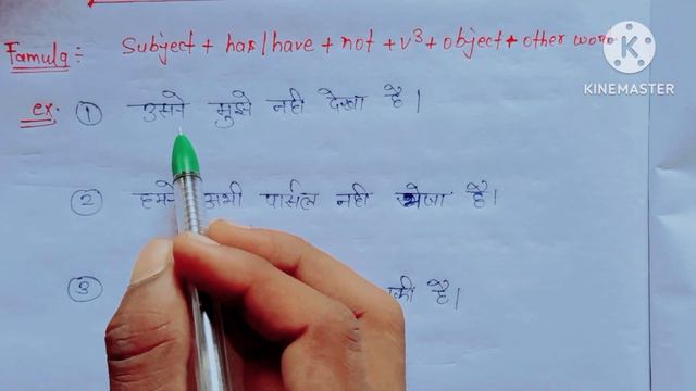 present perfect tense // present perfect simpal tense #presentperfecttense смотреть онлайн