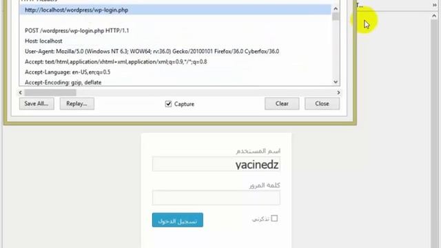 شرح كيفية برمجة سكربت brute Force لأي سكربت تريد(تم عمل السكربت على سكربت وورد بريس) смотреть онлайн