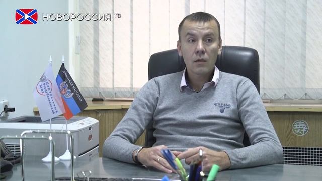 ЦРБ ДНР предупреждает о случаях телефонного мошенничества смотреть онлайн