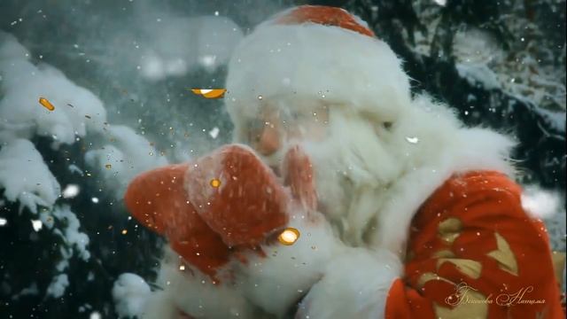 Новогоднее видео. Праздник к нам приходит! смотреть онлайн