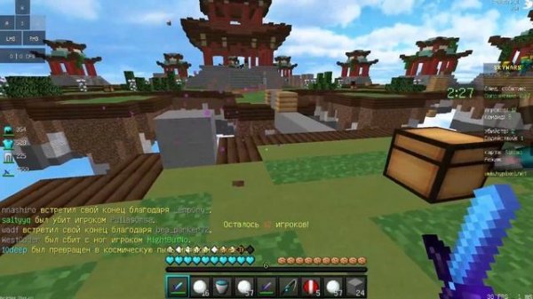 FEATHER CLIENT! ОБЗОР НА ЛУЧШИЙ КЛИЕНТ!