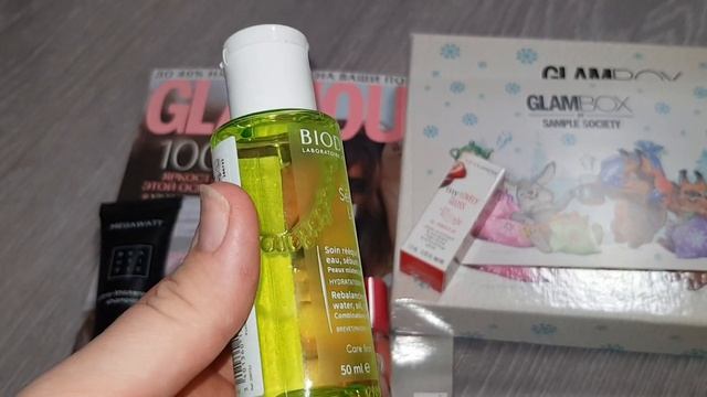 GlamBox ноябрь 2021