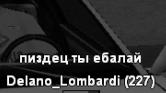 ЖАЛОБЫ И КАРМА на ARIZONA RP! смотреть онлайн
