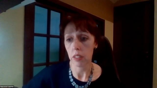 Вебинар 3.02.2021 смотреть онлайн