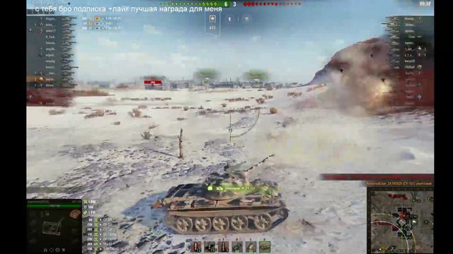 СОЮЗ-15  об.279р с отличием лучший танк для мастера