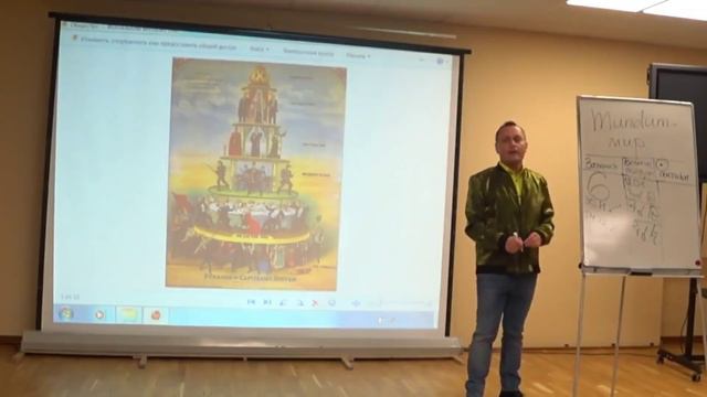 Коридор возможностей. Миром движут смотреть онлайн