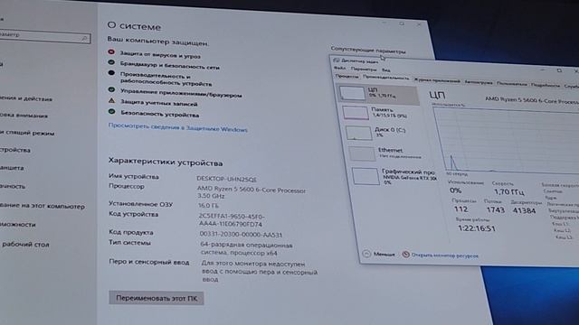 1000010482.mp4 смотреть онлайн