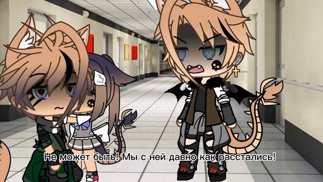 Я не знаю как это назвать, типо момент из Нашей жизни~Gacha Life~Tomika UwU~🌹 смотреть онлайн