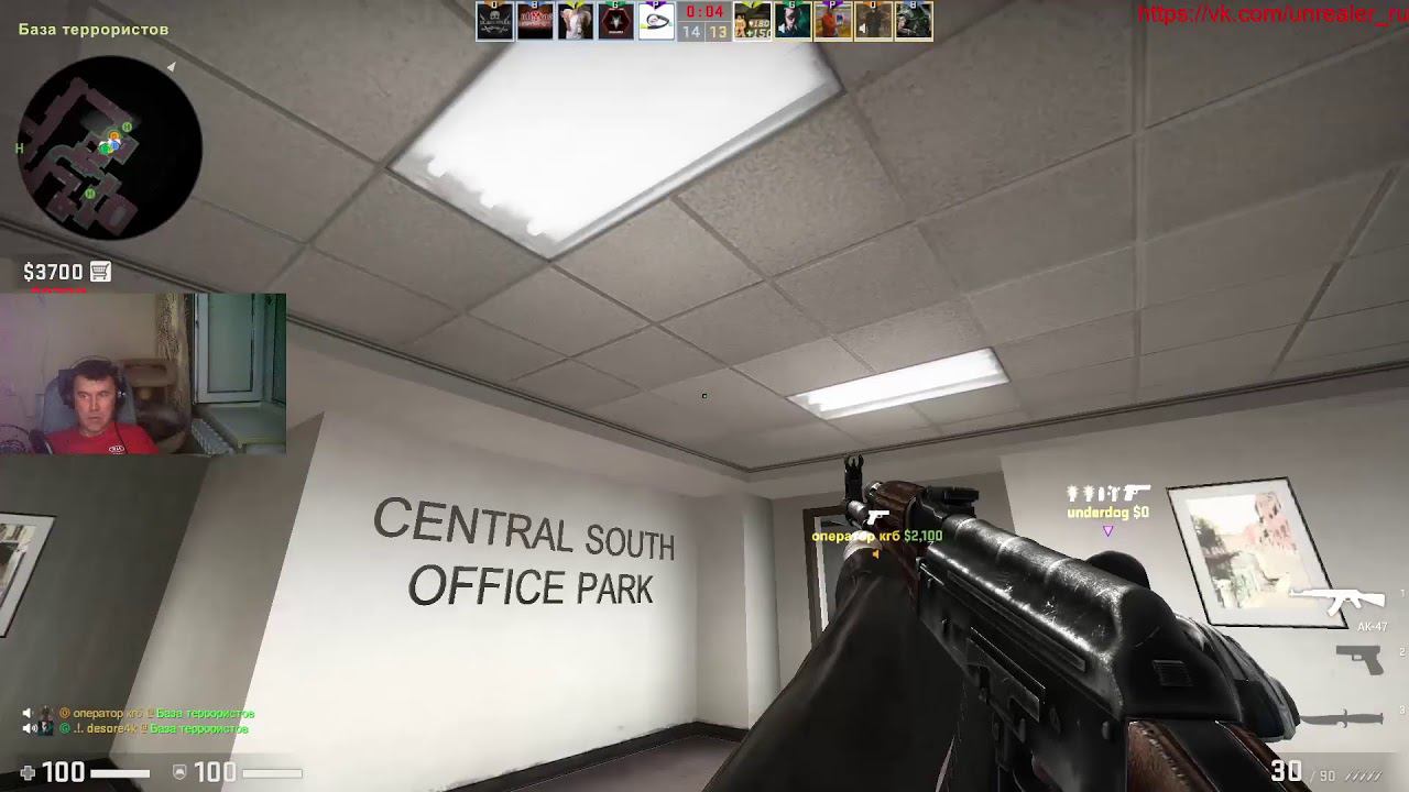 Контр-стрим смотреть онлайн