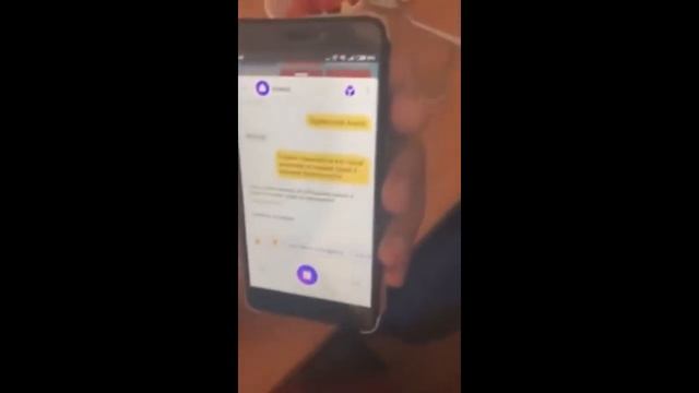 Приколяшки от Оляшки. Кто такой инженер по ТБ? Алиса жжёт. Приколы 2018. смотреть онлайн