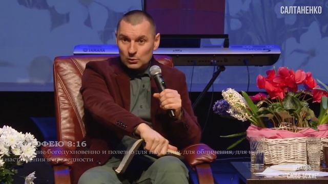 ДЕСЯТИНЫ и ПОЖЕРТВОВАНИЯ. ЖАЛЕЮ ОБ ОДНОМ...#бог #иисус #словобожие #иисусгосподь #церковь смотреть онлайн