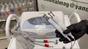 Аппарат микротоковой терапии AU-8403