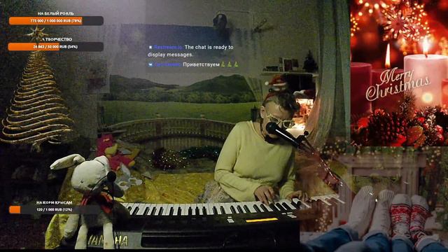 CHRISTMAS DAY LIVESTREAM!!! #MerryChristmas \We wish you a Merry Christmas смотреть онлайн