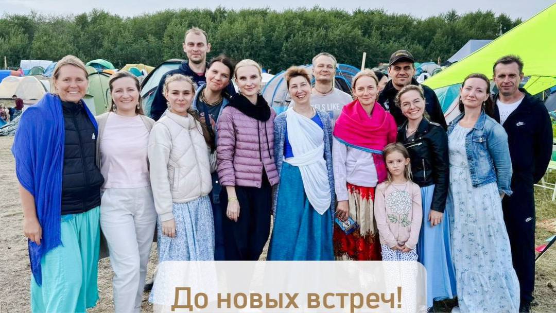 Площадка Razum Life на фестивале Протока 2024 смотреть онлайн