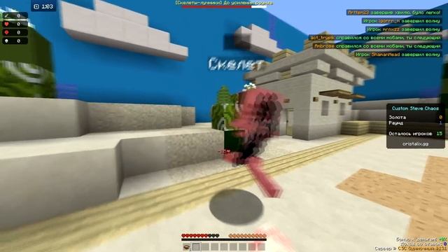 ТОП 5 ЛУЧШИХ СЕРВЕРОВ в МАЙНКРАФТ с ПВП МИНИ-ИГРАМИ смотреть онлайн